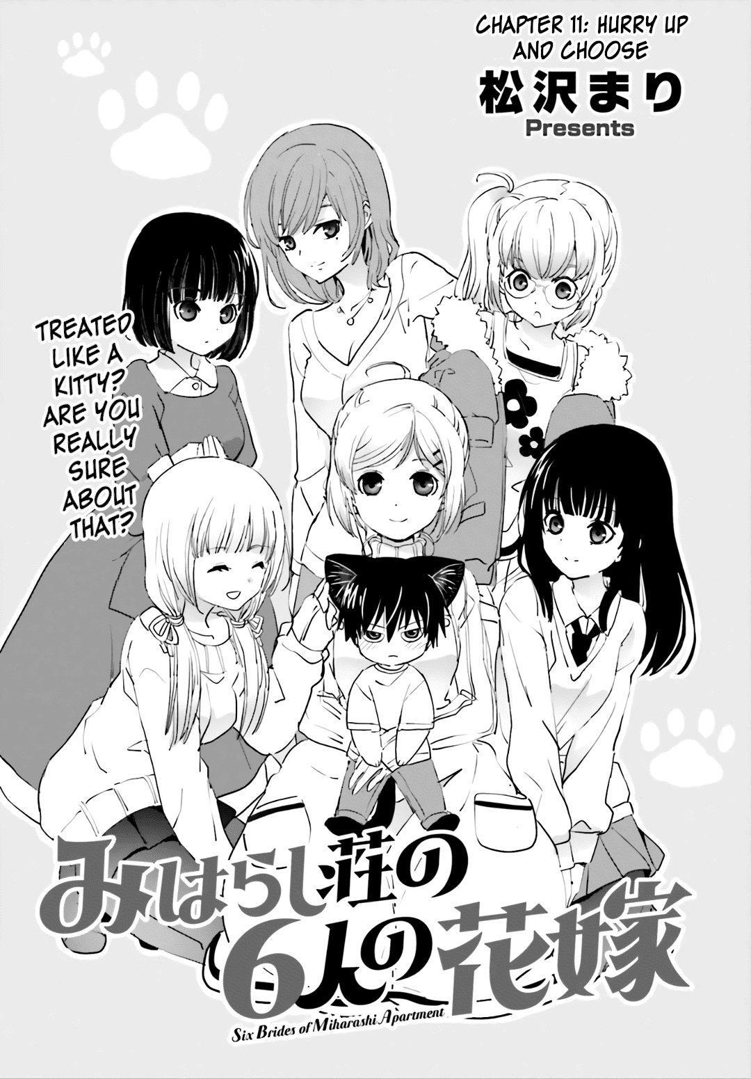 Five Brides Of Miharashi Apartment - Chapter 11: Hurry Up And Choose