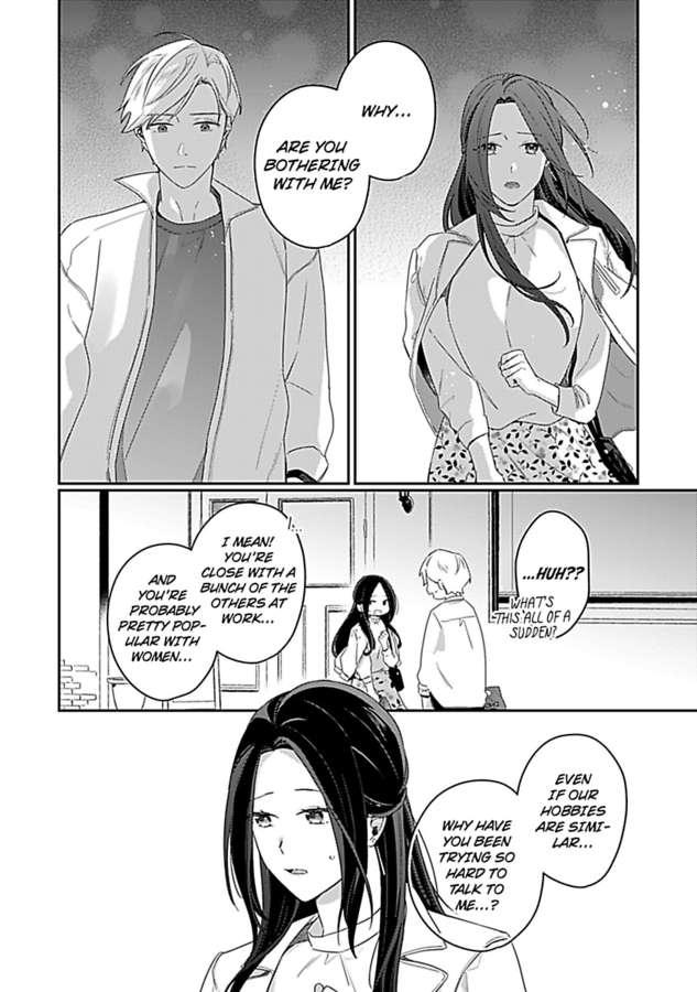 Gohokoku Ijiwaru Tenshi Ni Dakaremasu - Chapter 4