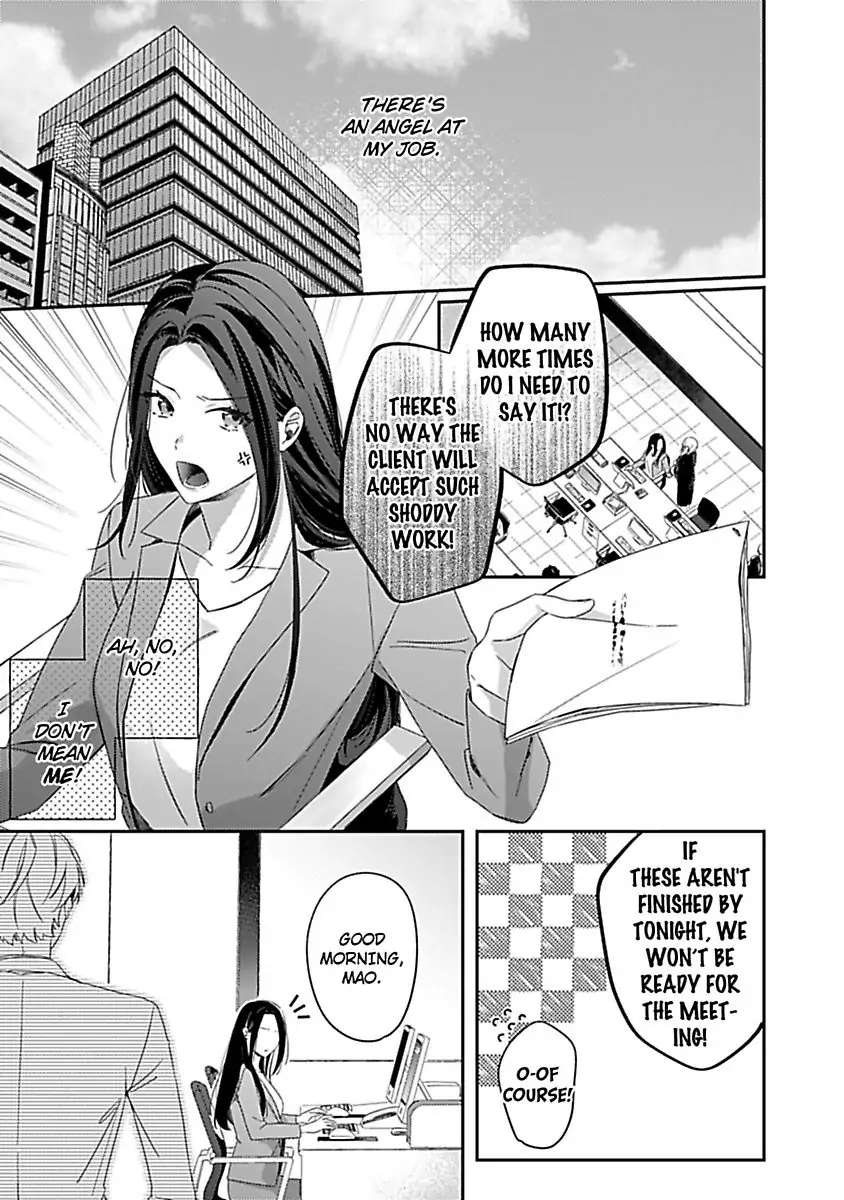 Gohokoku Ijiwaru Tenshi Ni Dakaremasu - Chapter 1