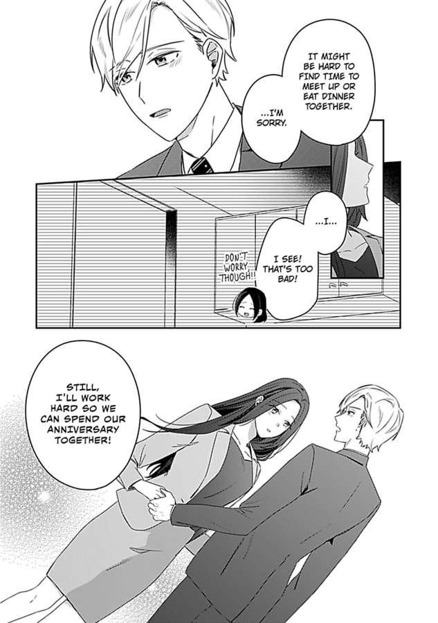 Gohokoku Ijiwaru Tenshi Ni Dakaremasu - Chapter 6