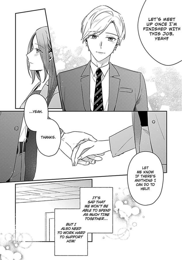 Gohokoku Ijiwaru Tenshi Ni Dakaremasu - Chapter 6