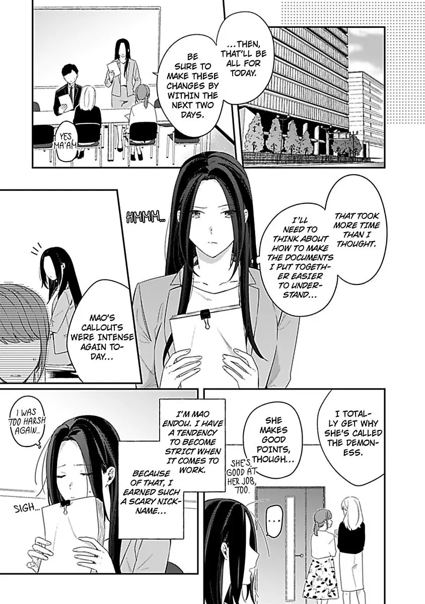 Gohokoku Ijiwaru Tenshi Ni Dakaremasu - Chapter 2