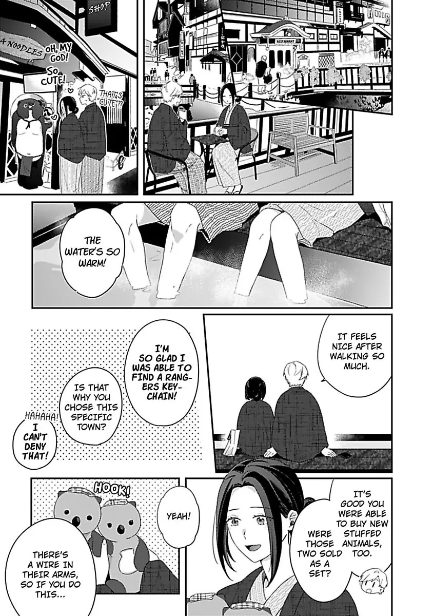 Gohokoku Ijiwaru Tenshi Ni Dakaremasu - Chapter 2