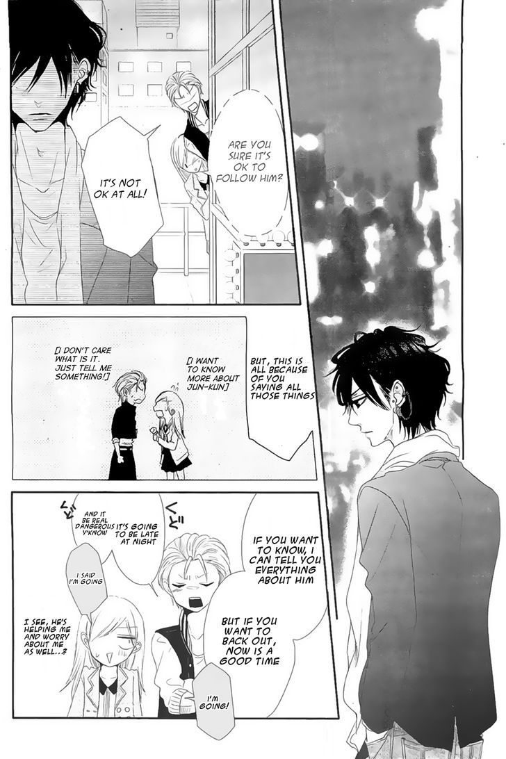 Honey Buddy - Vol.1 Chapter 1