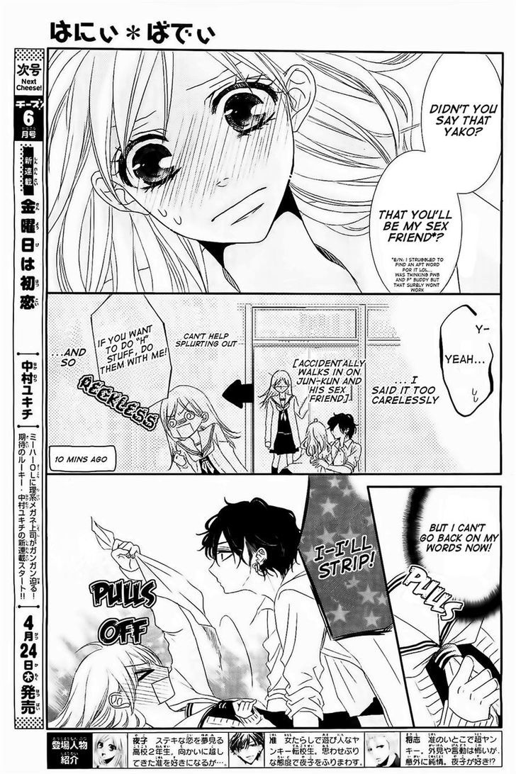 Honey Buddy - Vol.1 Chapter 2