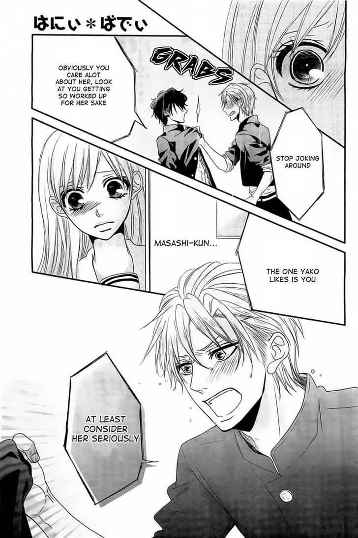 Honey Buddy - Vol.1 Chapter 2