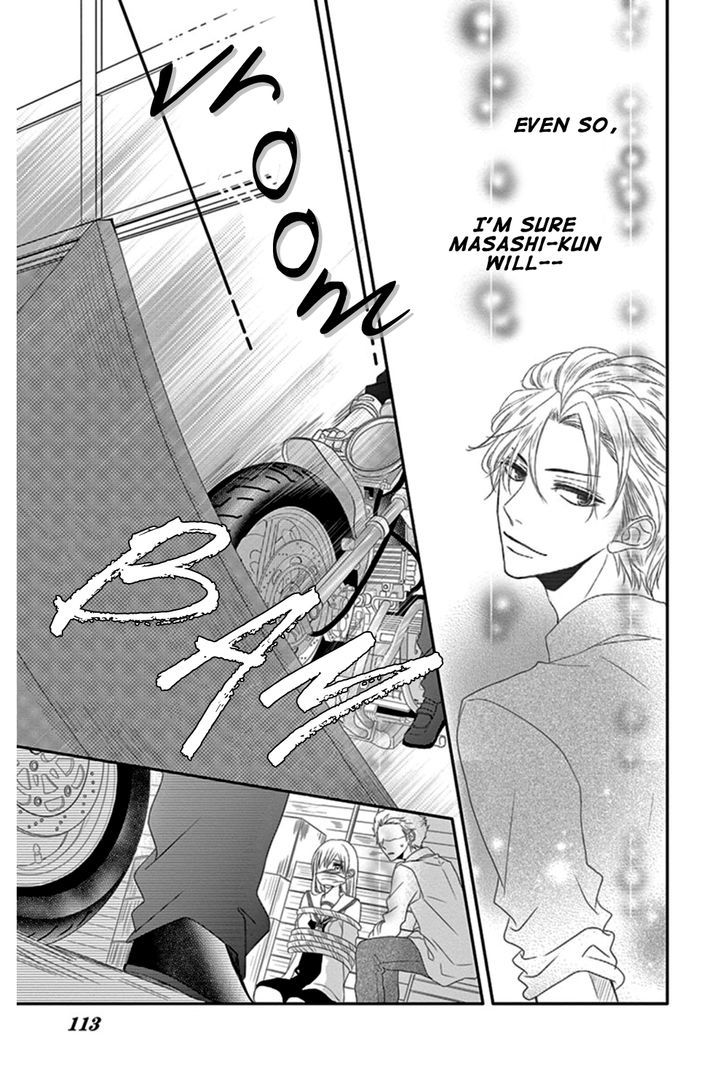 Honey Buddy - Vol.1 Chapter 3