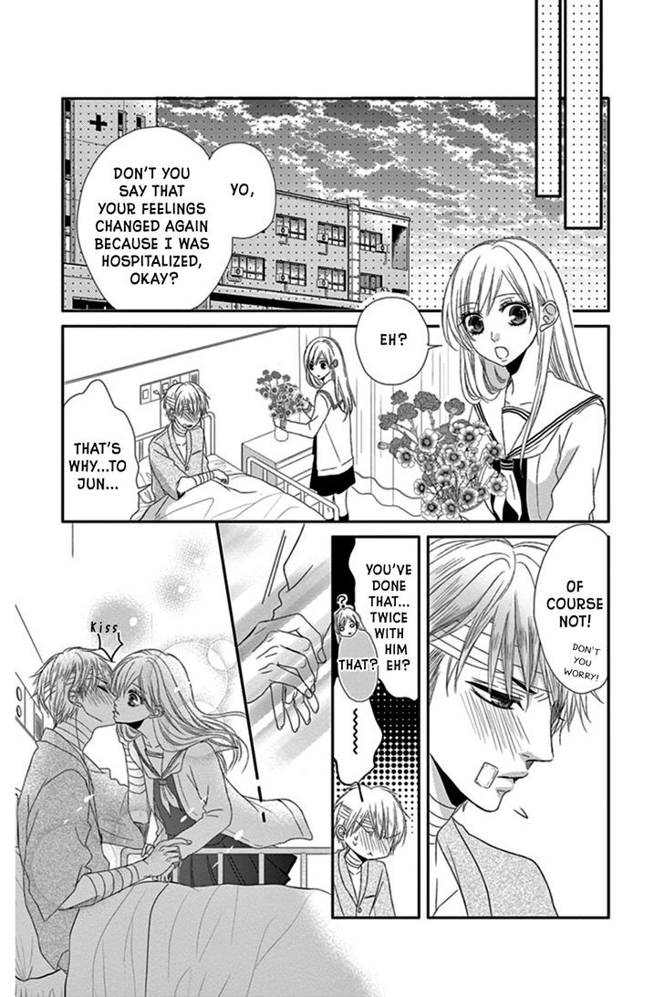 Honey Buddy - Vol.1 Chapter 3