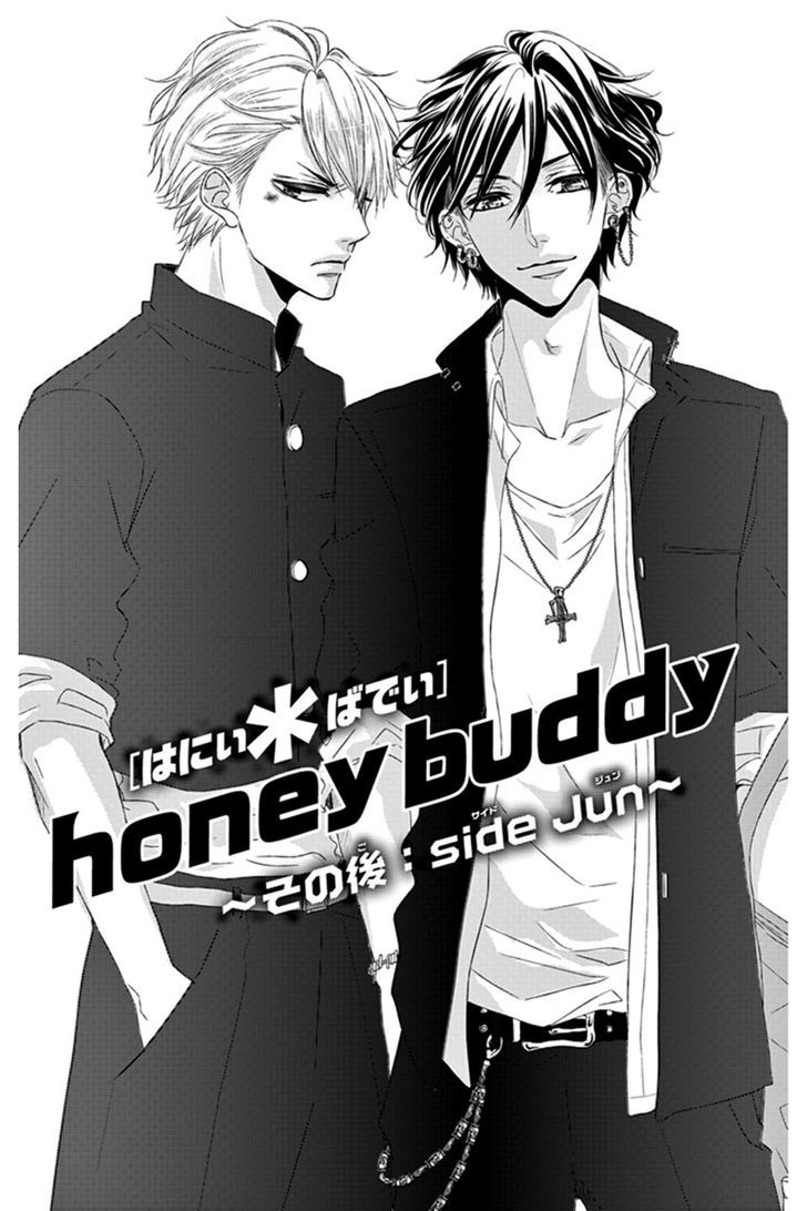 Honey Buddy - Vol.1 Chapter 3