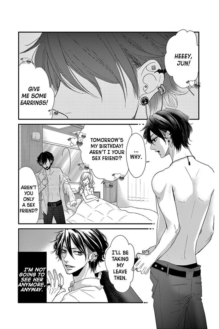 Honey Buddy - Vol.1 Chapter 3