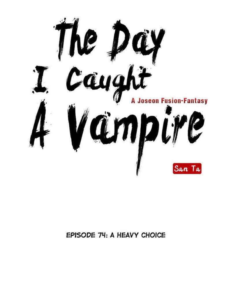 The Day I Caught A Vampire - Chapter 74