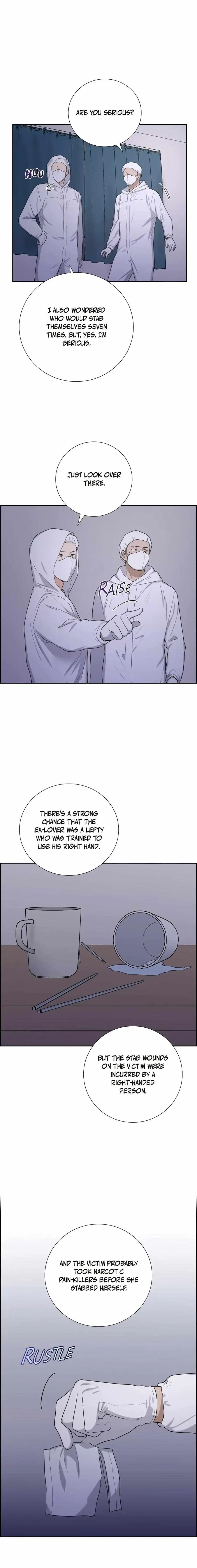 Re:meet - Chapter 48