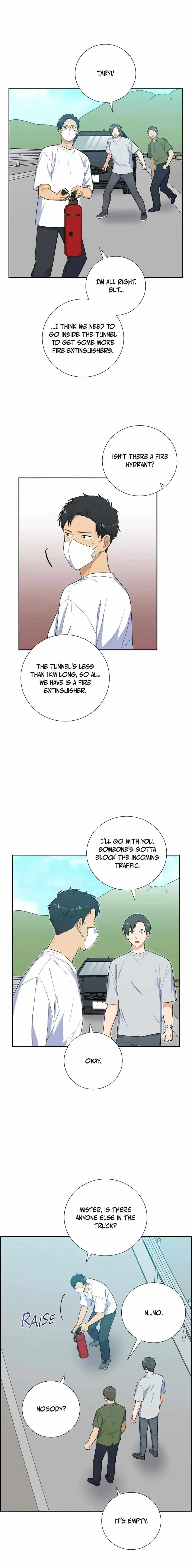 Re:meet - Chapter 45