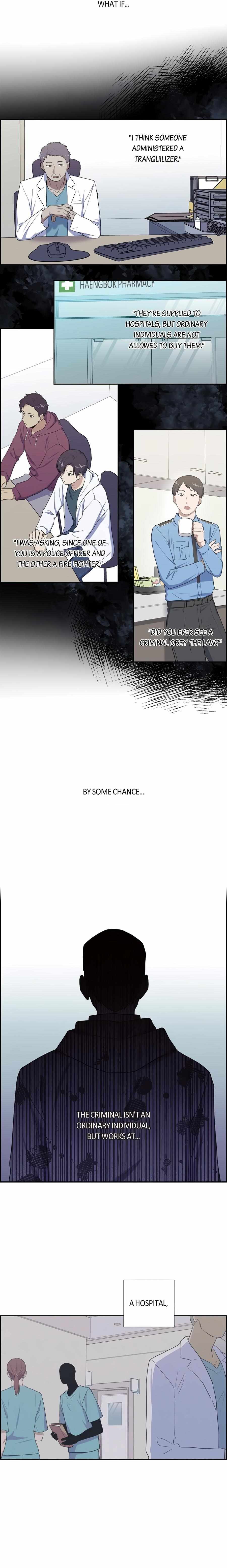 Re:meet - Chapter 35