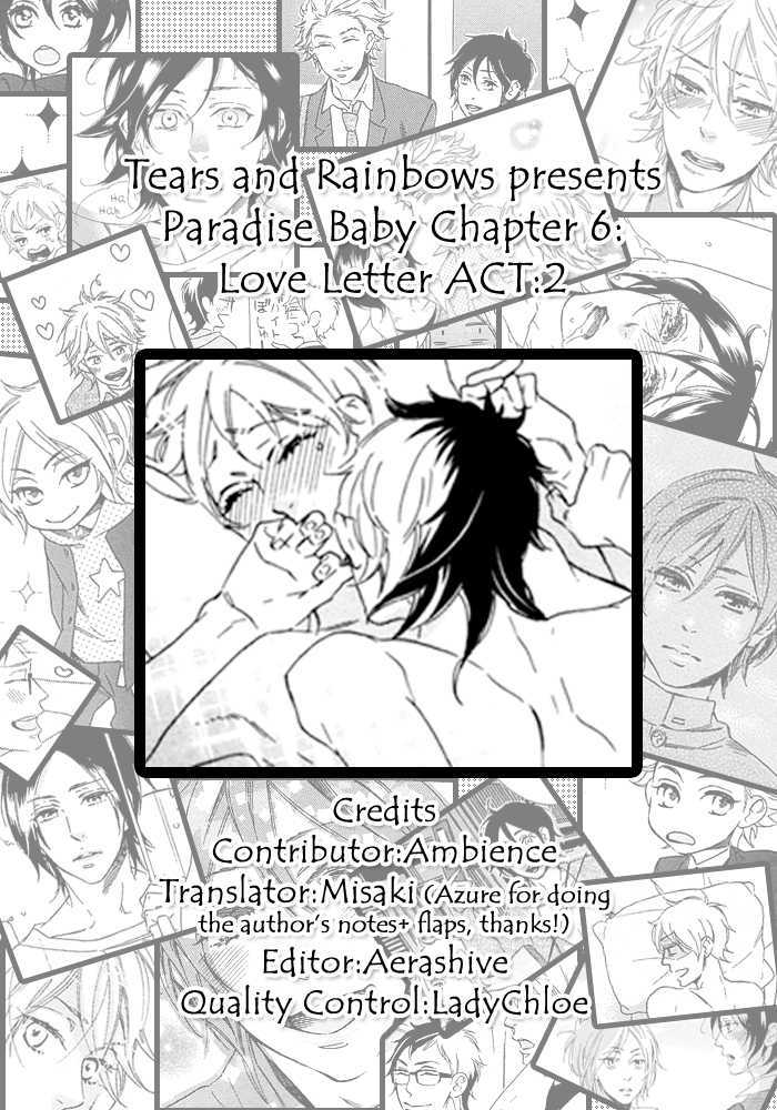 Paradise Baby - Vol.1 Chapter 7 : Kira Kira