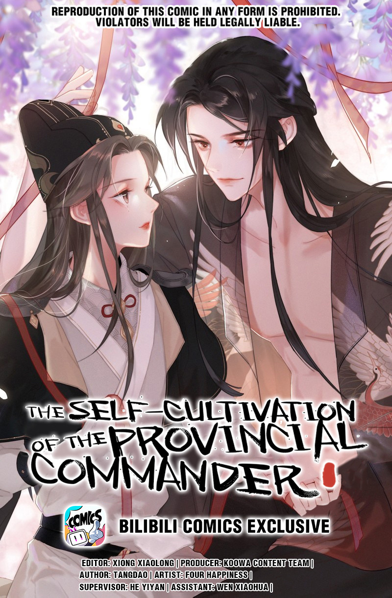 The Self-Cultivation Of The Provincial Commander - Chapter 17: Everything Will Be In Order