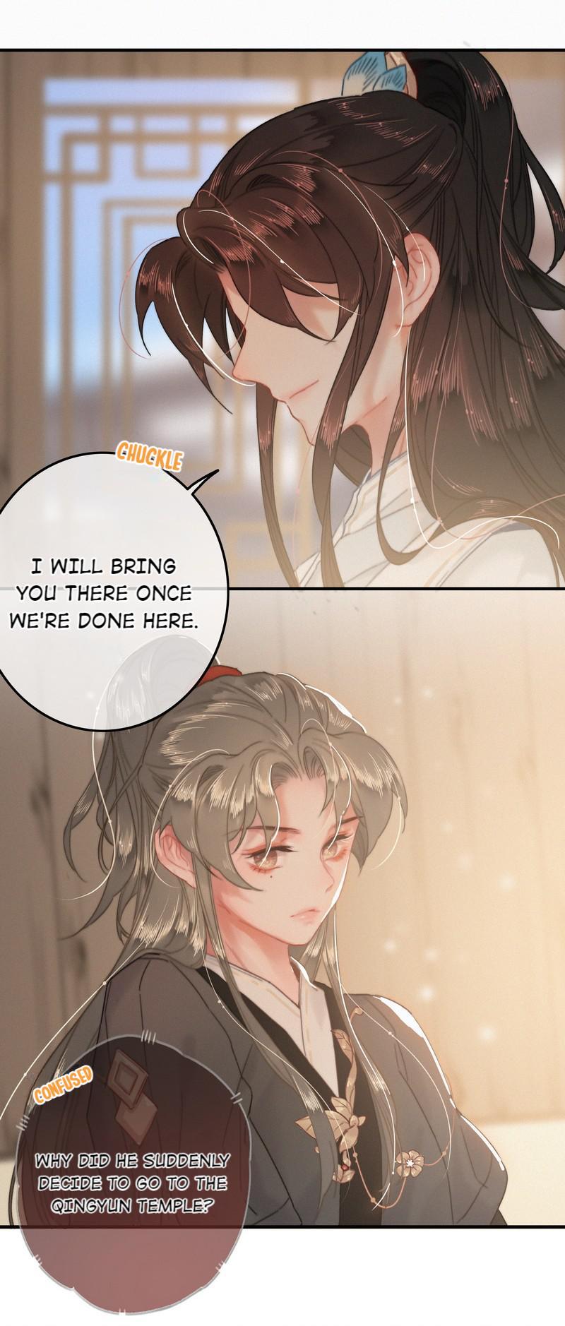 The Self-Cultivation Of The Provincial Commander - Chapter 43: Master, She Stole My Red Bean Cake!