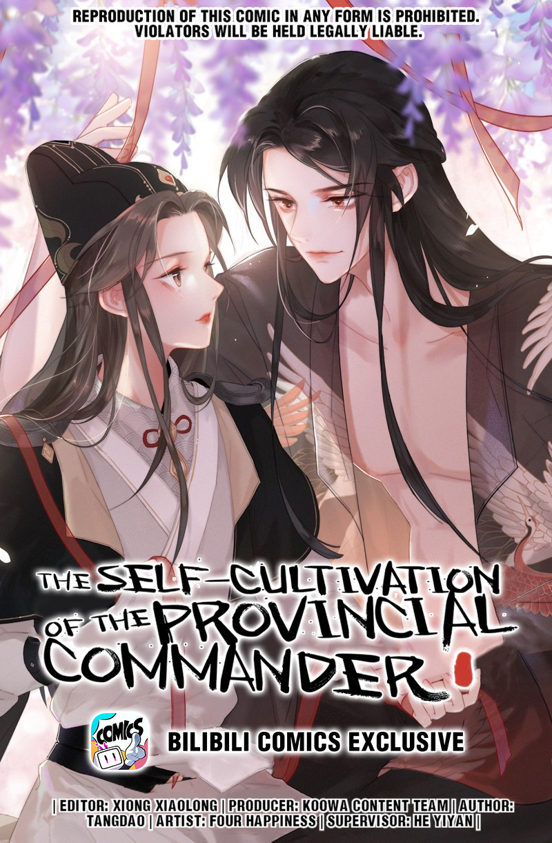 The Self-Cultivation Of The Provincial Commander - Chapter 3: I Will Only Follow Your Orders