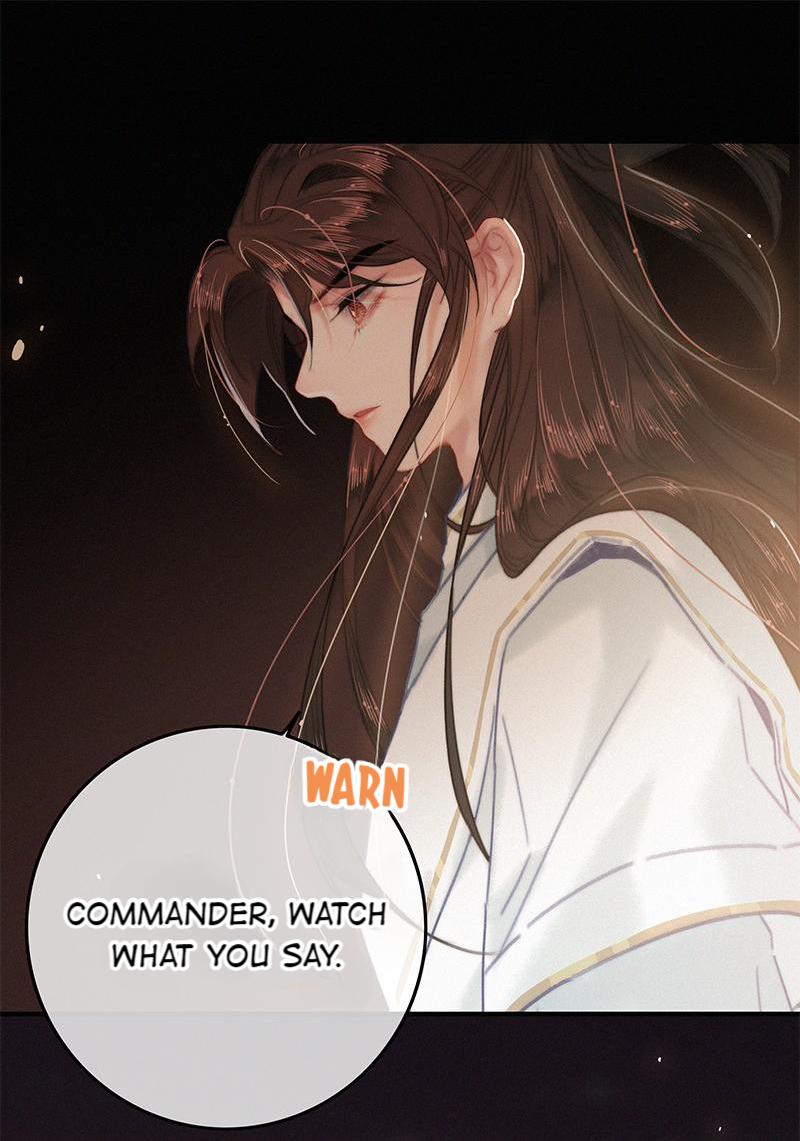 The Self-Cultivation Of The Provincial Commander - Chapter 50: He Doesn't Completely Trust Me