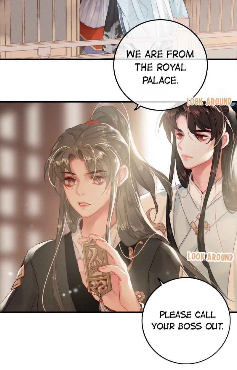 The Self-Cultivation Of The Provincial Commander - Chapter 39: My Young Master Is Handsome