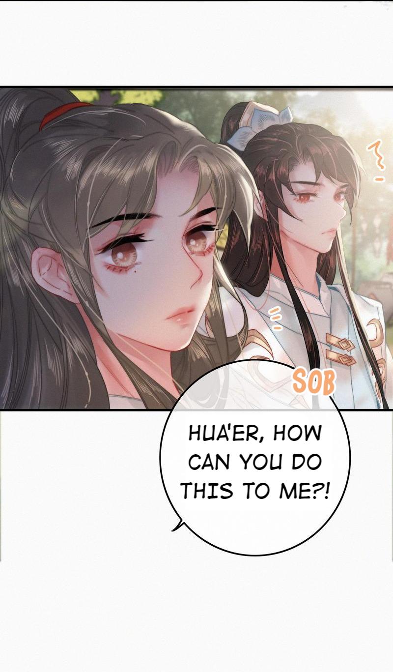 The Self-Cultivation Of The Provincial Commander - Chapter 39: My Young Master Is Handsome