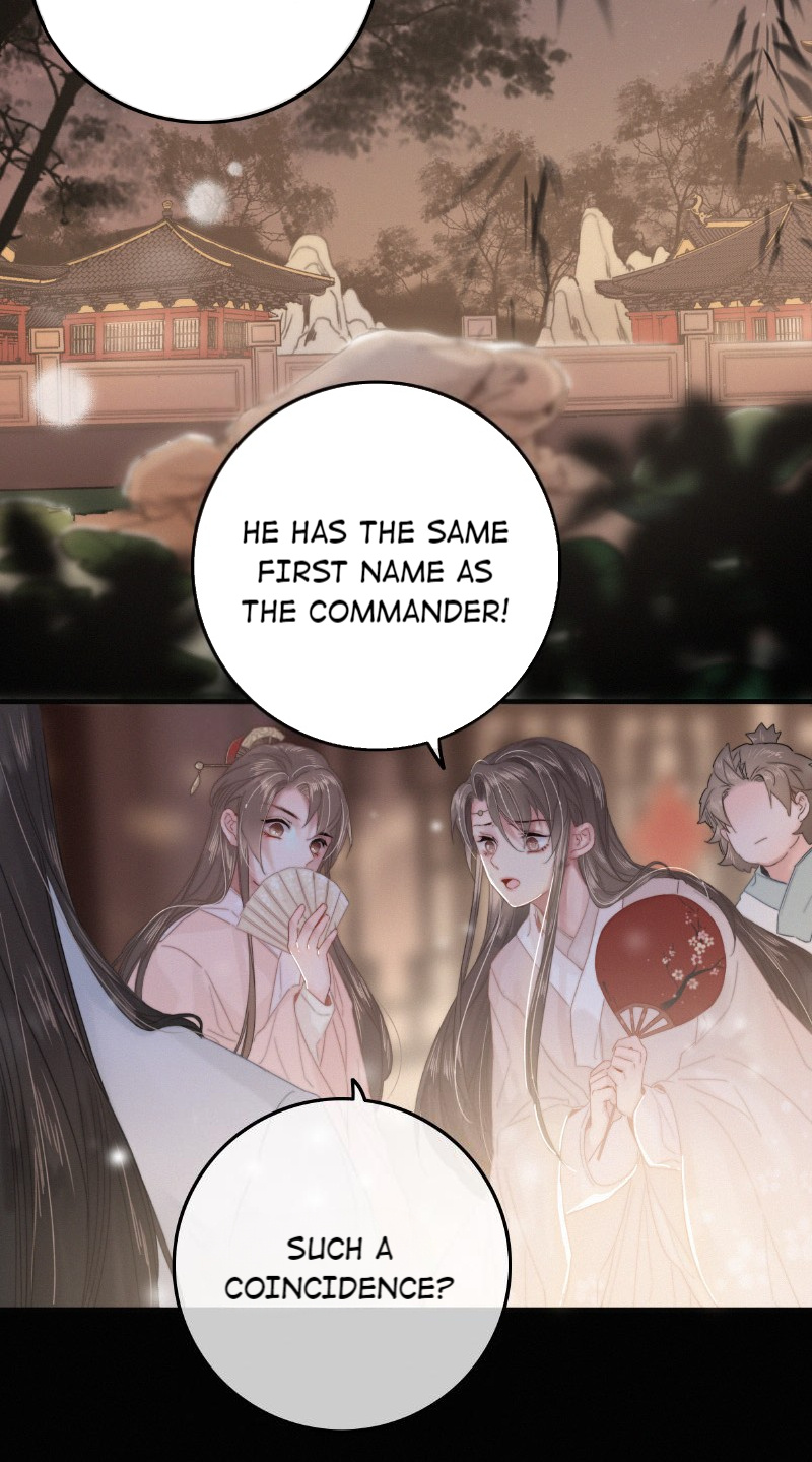 The Self-Cultivation Of The Provincial Commander - Chapter 26: The First Name Of The New Consort Is Also Yan