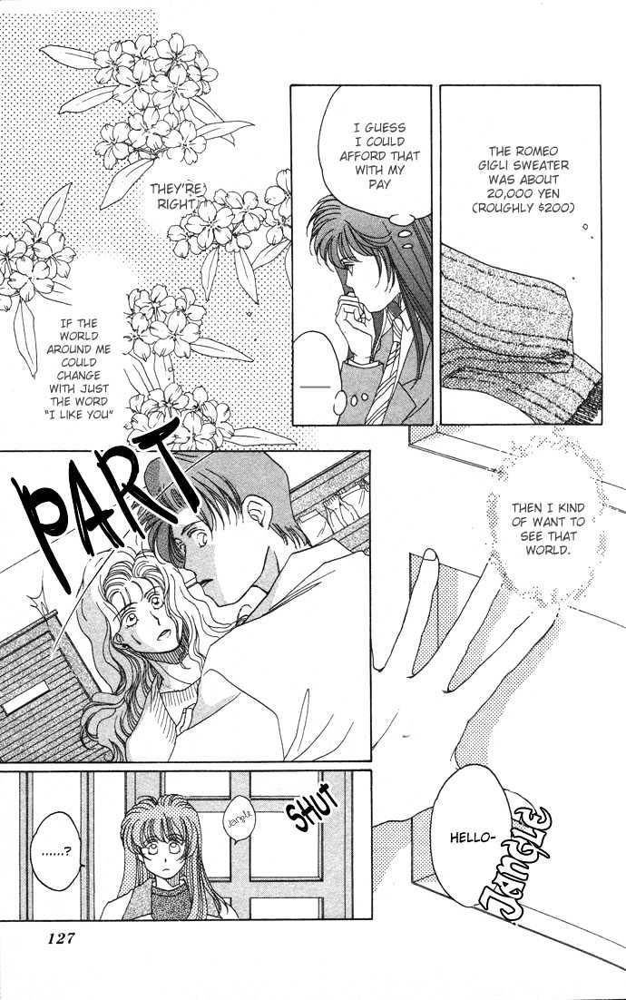 Futari No Tame Ni Sekai Wa Aru No - Vol.1 Chapter 2 : Valentine Cinema