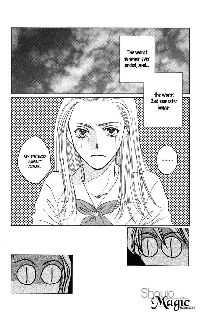 Futari No Tame Ni Sekai Wa Aru No - Vol.1 Chapter 1.2 : [Continuation]