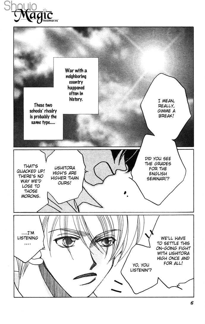 Futari No Tame Ni Sekai Wa Aru No - Vol.1 Chapter 1.1 : The World Exists For Just Us Two