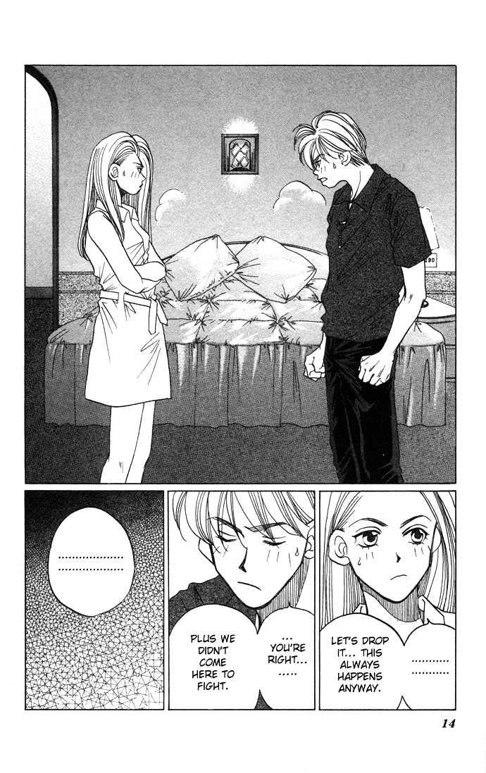 Futari No Tame Ni Sekai Wa Aru No - Vol.1 Chapter 1.1 : The World Exists For Just Us Two