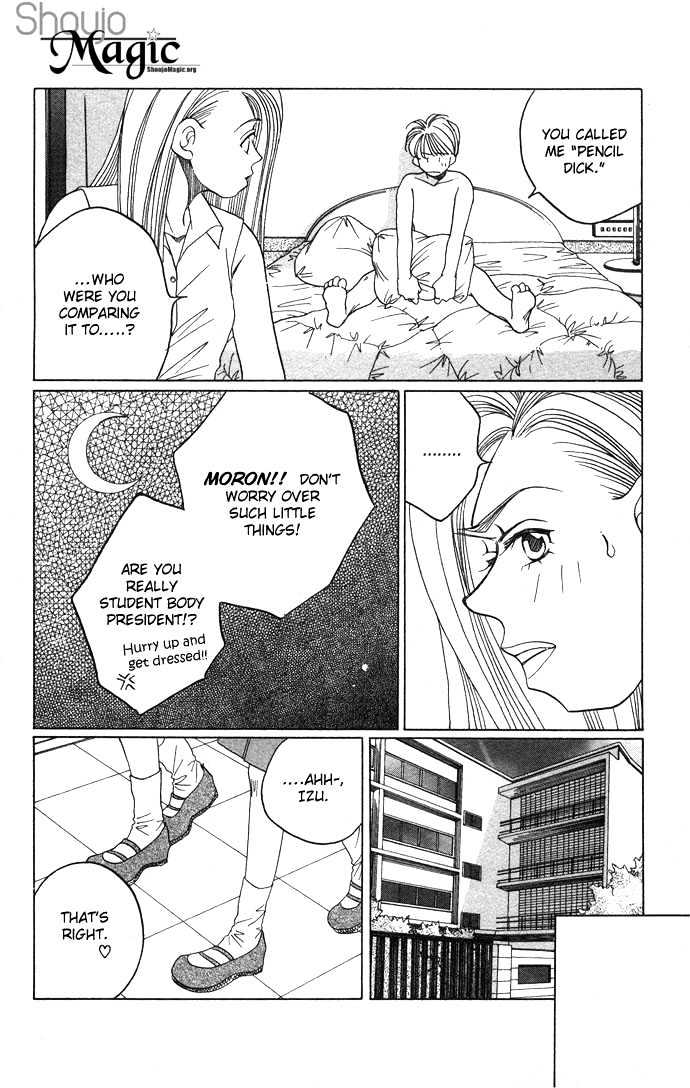 Futari No Tame Ni Sekai Wa Aru No - Vol.1 Chapter 1.1 : The World Exists For Just Us Two