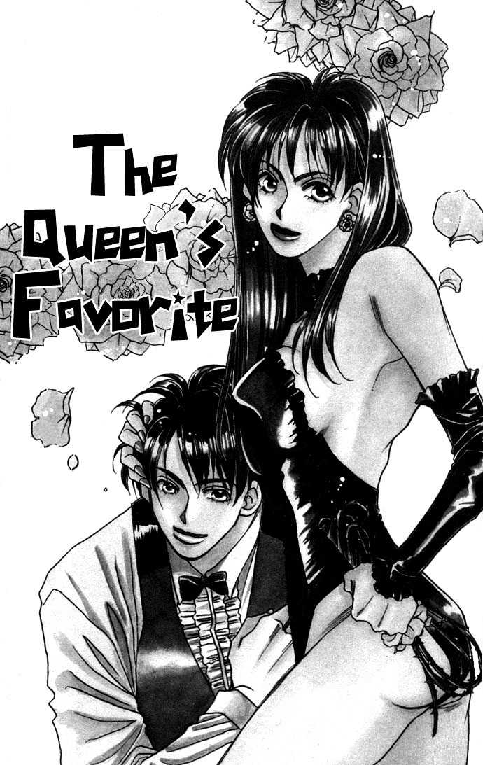 Futari No Tame Ni Sekai Wa Aru No - Vol.1 Chapter 3 : The Queen's Favorite