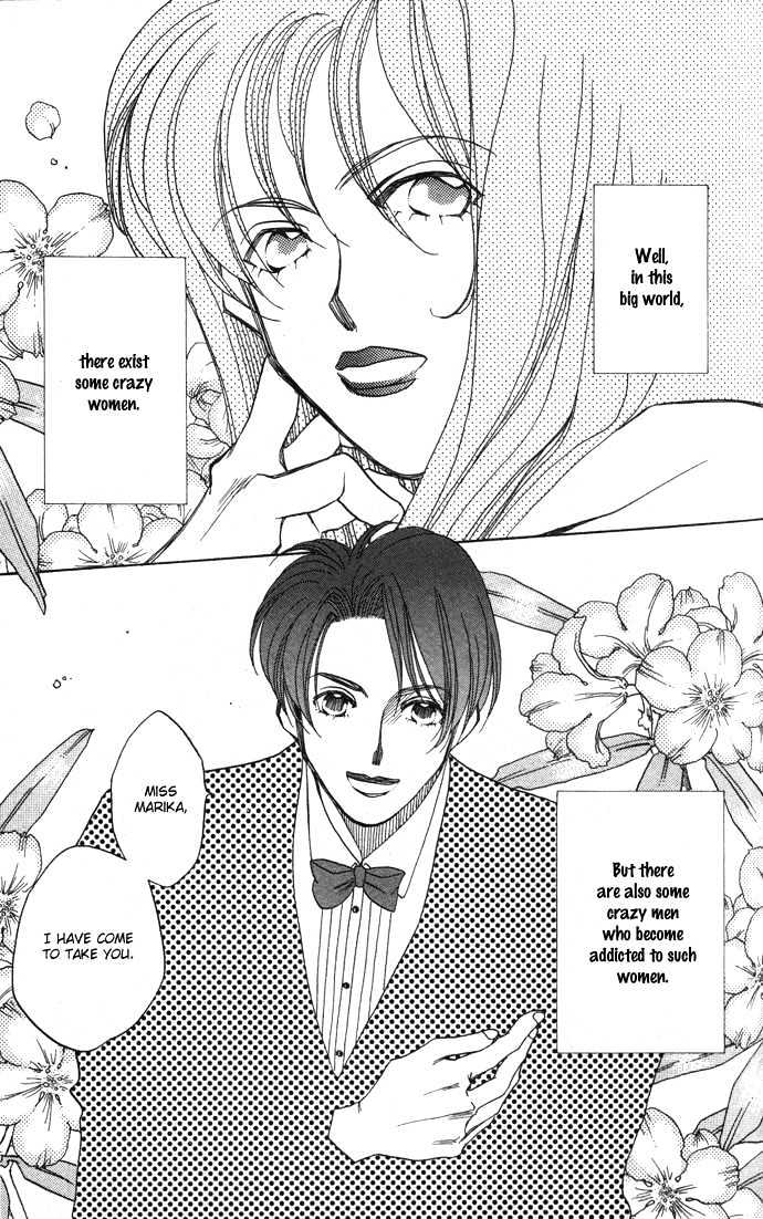 Futari No Tame Ni Sekai Wa Aru No - Vol.1 Chapter 3 : The Queen's Favorite