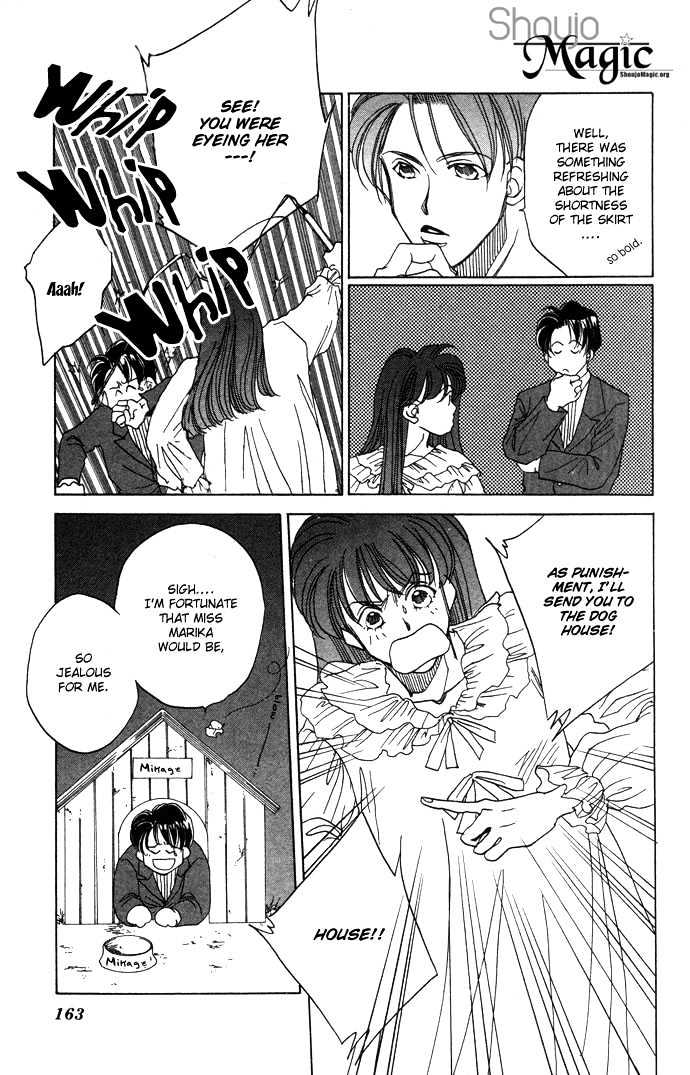 Futari No Tame Ni Sekai Wa Aru No - Vol.1 Chapter 3 : The Queen's Favorite