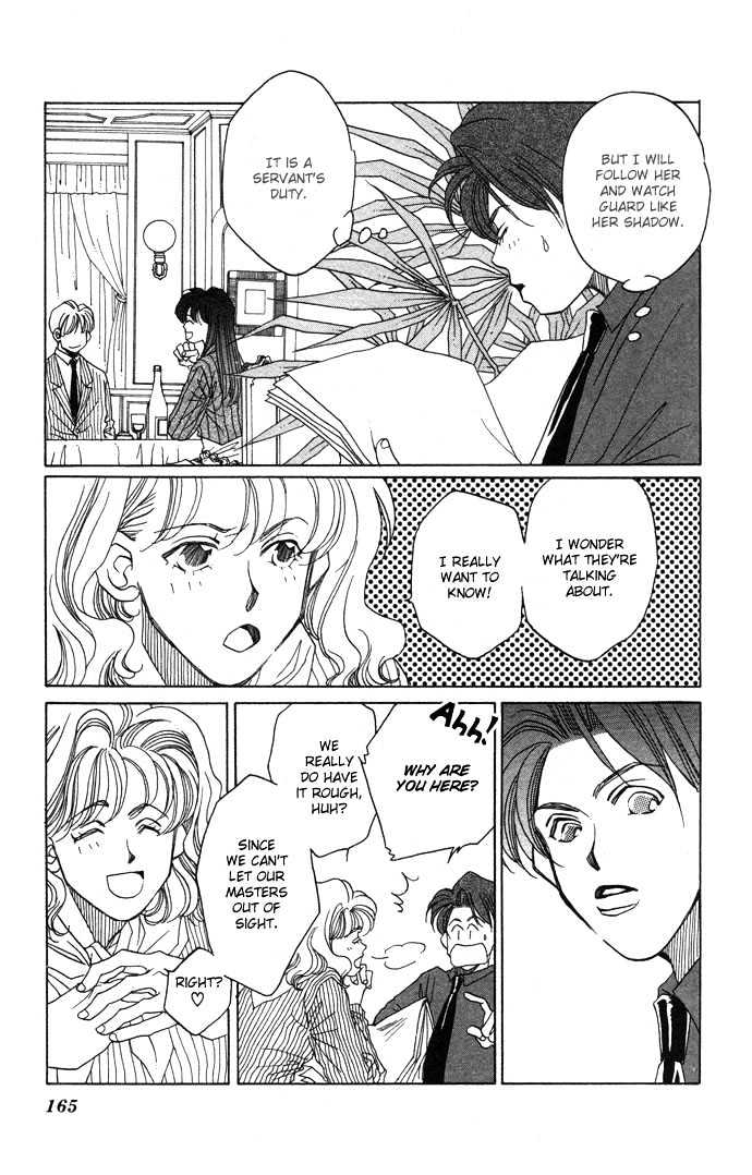 Futari No Tame Ni Sekai Wa Aru No - Vol.1 Chapter 3 : The Queen's Favorite