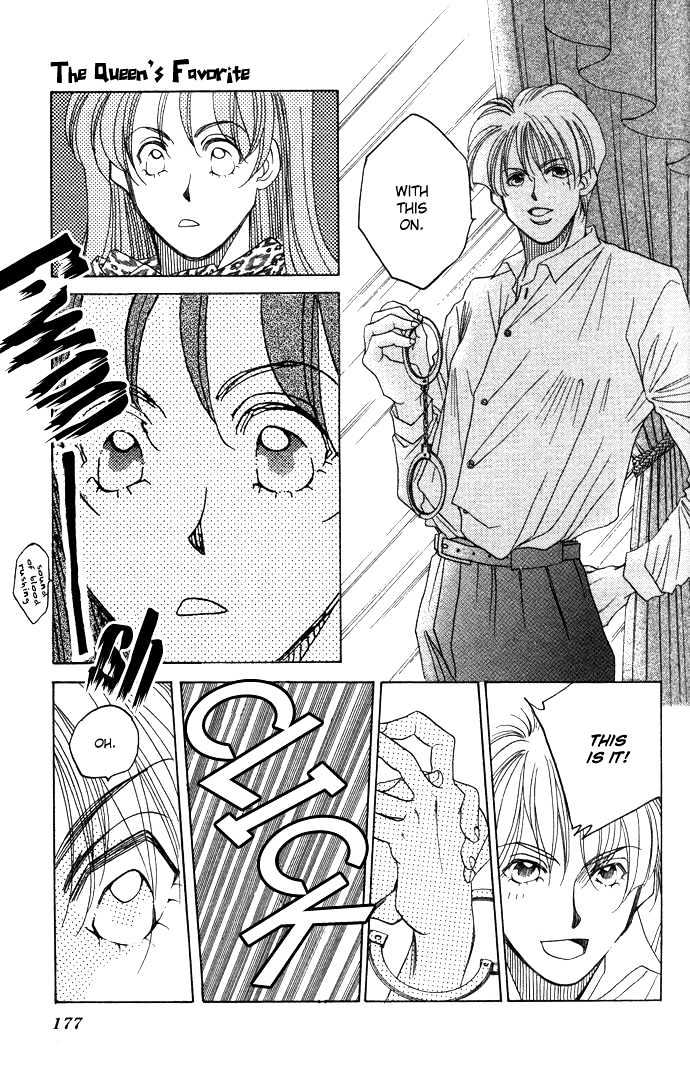 Futari No Tame Ni Sekai Wa Aru No - Vol.1 Chapter 3 : The Queen's Favorite