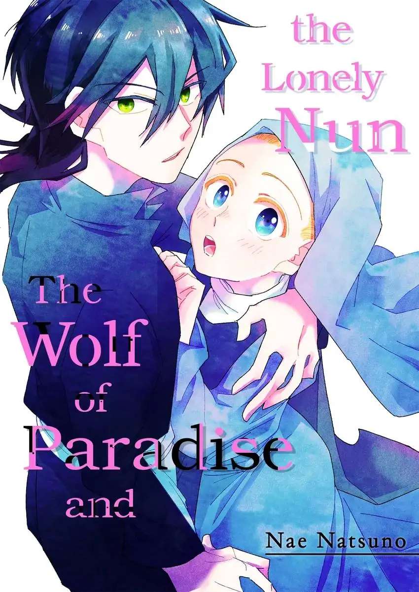 The Wolf Of Paradise And The Lonely Nun - Chapter 5