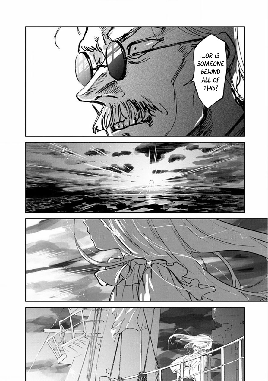 Noah Of The Blood Sea - Chapter 16