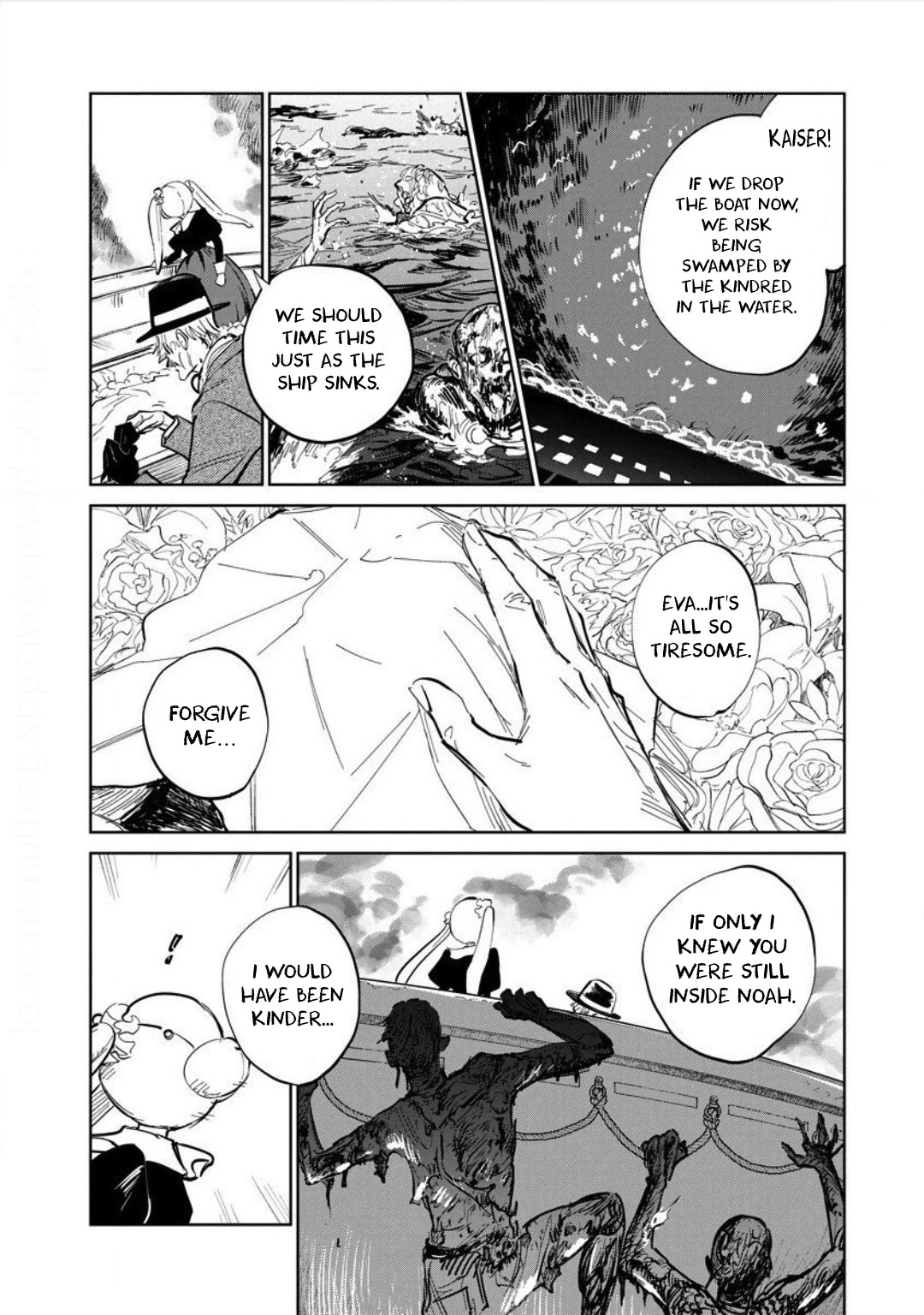 Noah Of The Blood Sea - Chapter 25