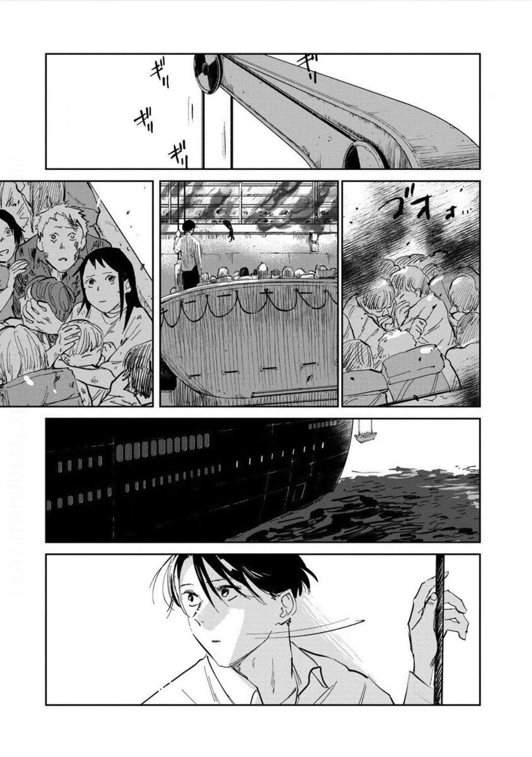 Noah Of The Blood Sea - Chapter 25