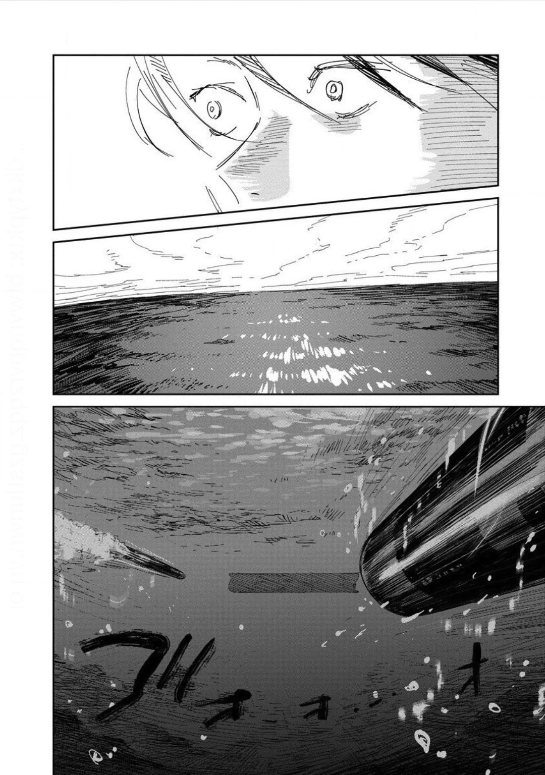 Noah Of The Blood Sea - Chapter 25