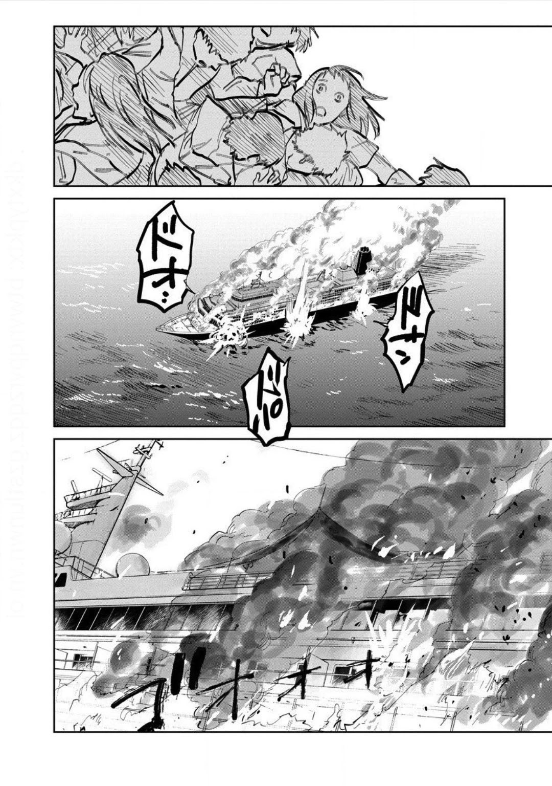 Noah Of The Blood Sea - Chapter 25