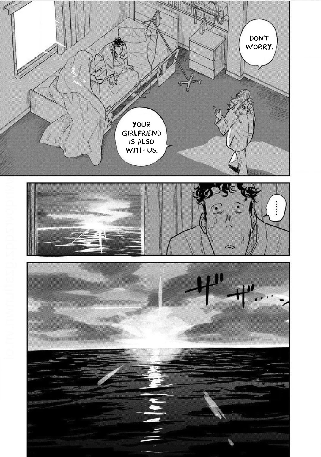 Noah Of The Blood Sea - Chapter 25