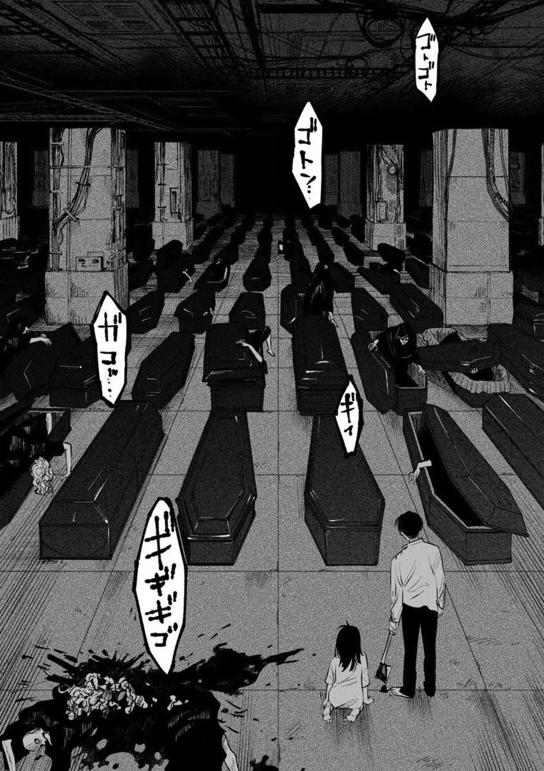 Noah Of The Blood Sea - Chapter 21