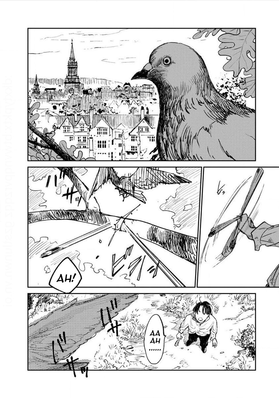 Noah Of The Blood Sea - Chapter 17