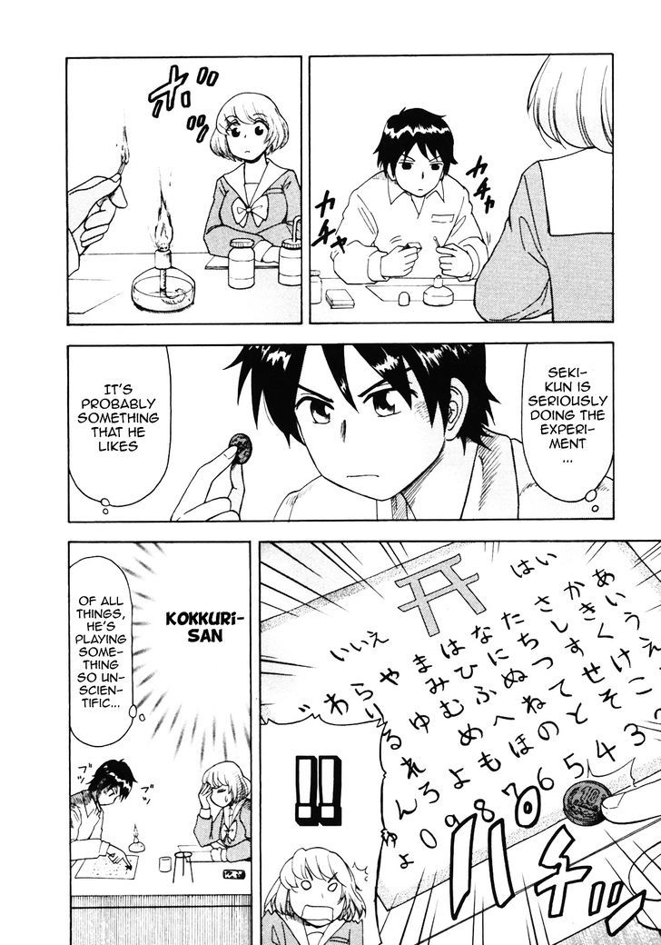 Tonari No Seki-Kun - Vol.1 Chapter 12