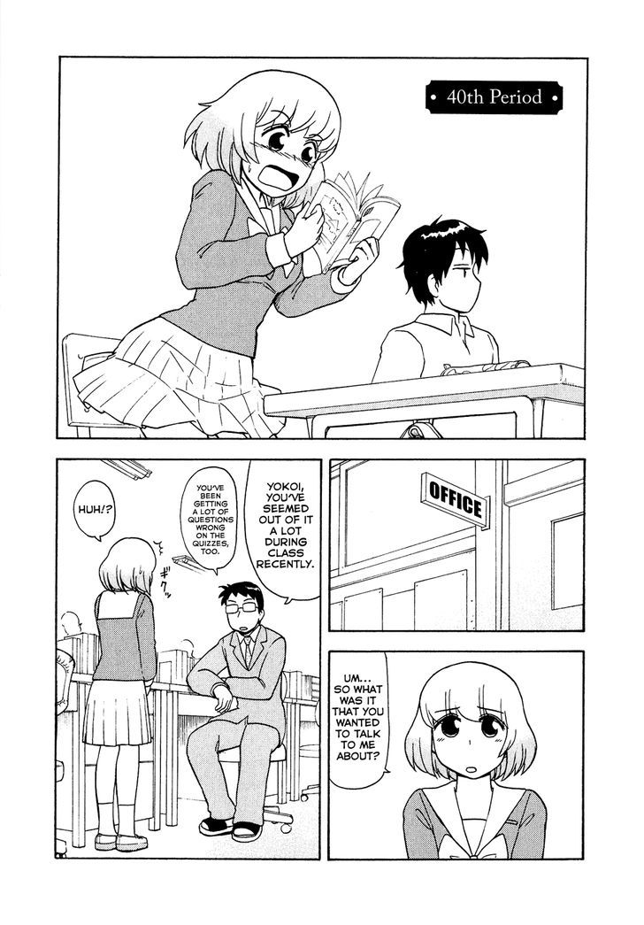 Tonari No Seki-Kun - Vol.3 Chapter 40