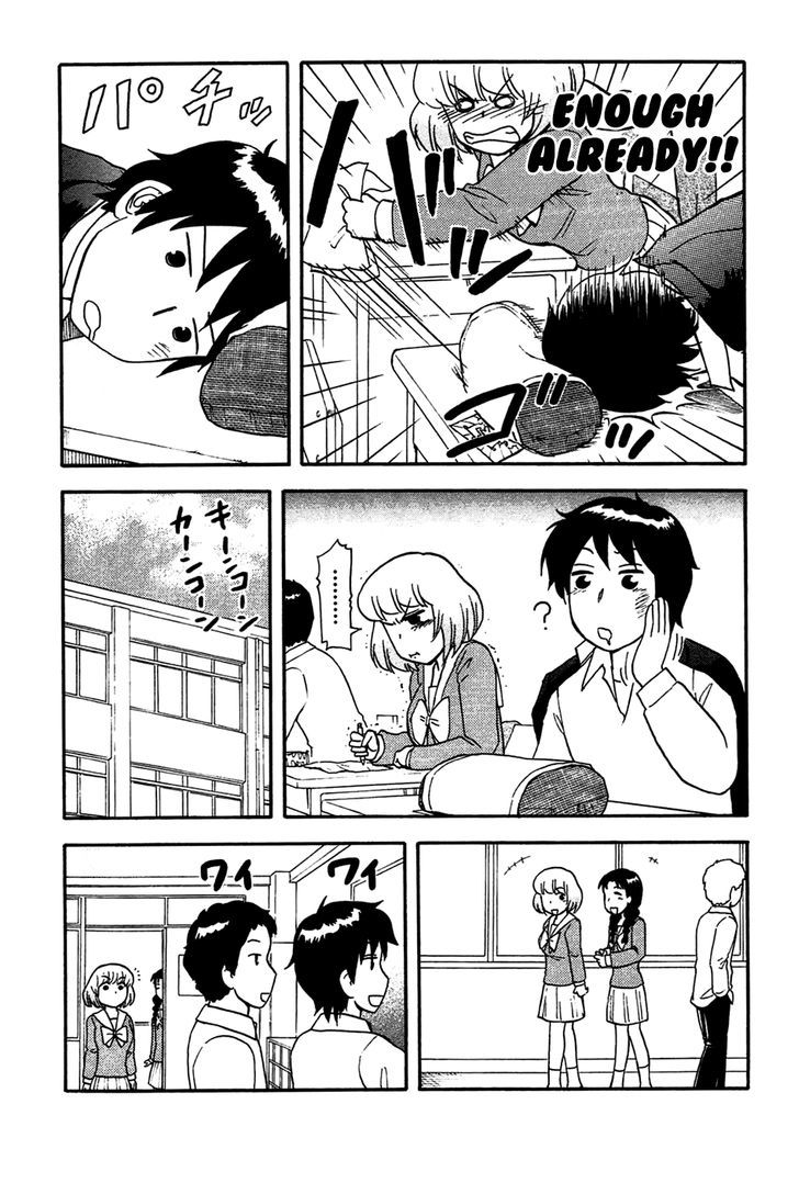 Tonari No Seki-Kun - Vol.4 Chapter 51