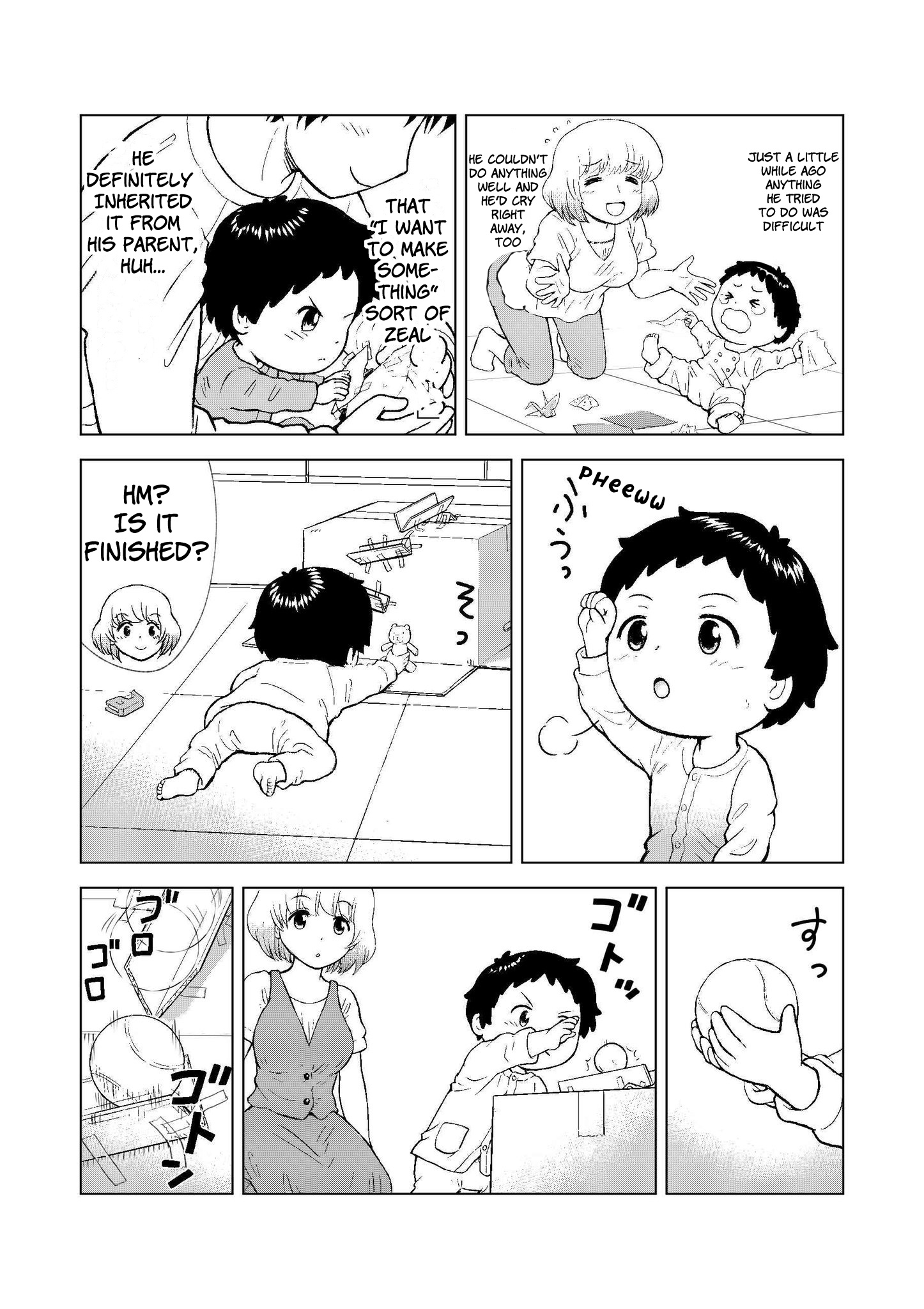 Tonari No Seki-Kun - Vol.11 Chapter 132.1: A "10 Years Later This Happens" Manga