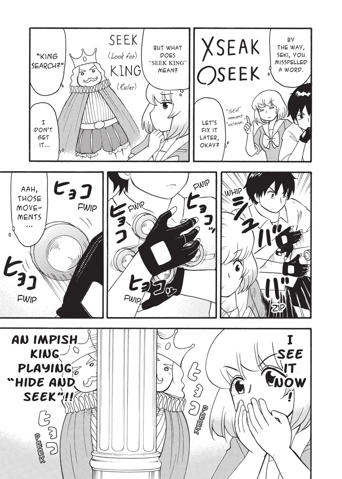 Tonari No Seki-Kun - Chapter 82